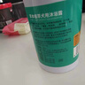 修正狗狗沐浴露抑菌止癢洗澡液寵物清潔除臭殺螨浴液金毛泰迪驅蟲(chóng)通用 一瓶【貓犬通用款】 曬單實(shí)拍圖