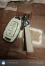 適用于現代鑰匙套領(lǐng)動(dòng)ix35車(chē)ix25朗動(dòng)名圖悅動(dòng)瑞納殼伊蘭特殼扣包 D款3白色【單殼+菱格繩扣】 曬單實(shí)拍圖