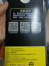 詩膜軻 適用榮耀x20se鋼化膜CHL-AN00全屏高清抗藍光防爆玻璃手機貼膜 榮耀X20se全屏鋼化膜【超清4K】2片裝 曬單實拍圖