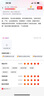 君樂寶（JUNLEBAO)有機(jī)優(yōu)萃3段幼兒配方奶粉(12-36月齡)800g聽裝 曬單實(shí)拍圖