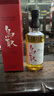 鳥(niǎo)取世界威士忌大賽金獎日本原瓶進(jìn)口日威洋酒威士忌烈酒收藏送禮禮盒 鳥(niǎo)取威士忌單支700mL 買(mǎi)多件更優(yōu)惠 曬單實(shí)拍圖
