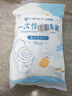 巴迪高（BADIGAO）旅行洗漱套裝洗護(hù)便攜裝沐浴露小樣全套外出差旅游酒店用品 曬單實拍圖