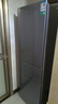 容聲216升三開(kāi)門(mén)小電冰箱家用小戶型節(jié)能超薄冷藏冷凍兩用保鮮出租房宿舍迷你BCD-216D11N銀國(guó)家補(bǔ)貼 曬單實(shí)拍圖