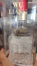五糧液 普五八代  濃香型白酒 52度 500ml*2 雙瓶 【名酒鑒真】年份隨機 曬單實拍圖