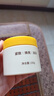 白云山黃芪睡眠面膜免洗抗皺緊致補(bǔ)水提亮涂抹霜清潔泥膜男女士150g 曬單實(shí)拍圖