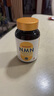 SAGEEN施吉納 青春丸 司吉恩 薩格恩 NMN進(jìn)口 nad+抗細(xì)胞衰老 【6瓶裝】高純度易吸收 延緩細(xì)胞衰老 曬單實(shí)拍圖