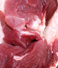 跑山密水農(nóng)家北京發(fā)貨 新鮮前腿肉5斤 排酸豬肉生鮮 前后臀尖 源頭直發(fā) 曬單實(shí)拍圖