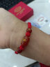 玉有情本命年十二生肖紅繩手鏈男女款馬年禮物紅瑪瑙生肖手繩送男女友 屬羊佩戴 曬單實(shí)拍圖