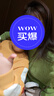 DZZIT地素 時(shí)尚春季解構(gòu)斷袖設(shè)計(jì)感小眾針織衫女衣 綠色 S 曬單實(shí)拍圖