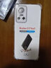 塵卡 適用realme真我GT Neo3手機(jī)殼RMX3560全包鏡頭軟殼5G氣囊防摔外殼RMX3562透明硅膠保護(hù)套超薄男女 手機(jī)殼 新升級(jí)保護(hù)鏡頭四角氣囊硅膠軟殼 曬單實(shí)拍圖