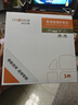 秋葉原（CHOSEAL）發(fā)燒級雙卡儂公對母單晶銅音頻線 麥克風調音臺直播K歌話筒音箱響卡農平衡連接 1米 QS9902T1 曬單實拍圖