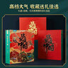 青葫蘆老人與海3d立體書海明威原著全文無刪減男女孩朋友生日禮物情侶送中小學青少年課外閱讀世界經(jīng)典名著暢銷文學小說排行榜書籍 老人與海立體典藏版 曬單實拍圖