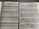 杜維諾依鋼琴練習(xí)曲(手指快速預(yù)備練習(xí)作品276大音符版) 曬單實(shí)拍圖