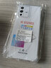 凡銳 vivos12pro手機(jī)殼vivo s12透明全包防摔硅膠保護(hù)套女男新款軟殼 S12【加厚氣囊防摔】1個殼 曬單實(shí)拍圖