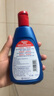 Watsons教師節(jié)禮物曼秀雷敦瀟灑二硫化硒去屑洗發(fā)水 新舊包裝隨機(jī)發(fā)貨 清爽去屑 200ml*1瓶 曬單實(shí)拍圖