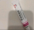 麗芙阿達(dá)帕林凝膠16g+甲硝唑銼凝膠20g去黑頭修復(fù)毛孔收縮毛孔粗大祛痘印修復(fù)淡化痘印痘坑修復(fù)藥膏 曬單實(shí)拍圖