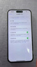 【24期免息】Apple iPhone 14ProMax 蘋果14promax二手蘋果手機 銀色【原裝屏幕】 99新 256G 國行雙卡【六期免息】贈大禮包 曬單實拍圖