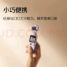 大疆 DJI Pocket 2 全能套装灵眸云台vlog全景相机 小型户外数码摄像机高清防抖运动相机 大疆口袋相机 实拍图