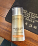 歐萊雅防曬霜隔離霜女士小金瓶多重防護(hù)防曬乳霜女臉部SPF50+ PA++++ 小金管防曬霜15ml*2 曬單實(shí)拍圖