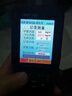 甲醛檢測(cè)儀MEF-500家用測(cè)試儀器自測(cè)室內(nèi)空氣質(zhì)量溫濕度 曬單實(shí)拍圖