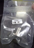 金典GD-50S裝訂機配件下鉚頭50EC 50A 50EA 惠朗HL-50C裝訂機柯蘊下熱鉚頭 裕佳 YJ-Z50-A鉚頭 曬單實(shí)拍圖