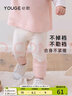 幼歌（YOUGE）嬰幼兒春季彈彈立體卡通造型打底褲元氣可愛(ài)撞色褲子潮 粉白色(66-90兩用襠) 80 cm 曬單實(shí)拍圖