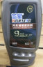 蓝星（BLUESTAR）驱水镀膜防冻款玻璃水-30℃ 1.5L 12瓶高端车清洗剂 实拍图