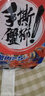 力誠手撕蟹柳棒即食蟹肉沙拉代餐壽司佐料泡面搭檔兒童休閑海味零食 香辣味 500g*1袋 曬單實(shí)拍圖