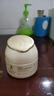袋鼠媽媽小麥胚芽鮮萃潤澤保濕霜50g孕婦護膚品面霜 50g 小麥胚芽面霜 曬單實(shí)拍圖