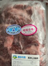 塞爾木圖年貨內(nèi)蒙古錫盟羔羊肉卷涮羊肉片蘇尼特肥羊卷原切火鍋純羊肉新鮮 羔羊上腦方磚6斤 曬單實(shí)拍圖