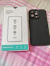 可不可 適用蘋(píng)果16手機殼iPhone16ProMax液態(tài)硅膠自帶鏡頭膜鷹眼防摔全包保護套軟殼男女款 蘋(píng)果16ProMax【經(jīng)典黑】自帶鏡頭膜+鋼化膜 鷹眼液態(tài) 曬單實(shí)拍圖