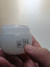 吖吖衛(wèi)仕（YA YA WEI SHI）山茶油兒童滋潤霜50g寶寶面霜新生兒秋冬護(hù)膚乳嬰兒擦臉?biāo)?山茶油兒童滋潤霜50g*2盒 曬單實(shí)拍圖