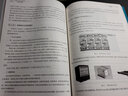 (2冊(cè))硬件十萬(wàn)個(gè)為什么 無(wú)源器件篇+硬件十萬(wàn)個(gè)為什么（開(kāi)發(fā)流程篇） 北京大學(xué)出版社 朱曉明 等 著等 書(shū)籍 圖書(shū) 曬單實(shí)拍圖