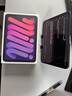 Apple/蘋果 二手平板電腦 iPad mini6 迷你6  平板電腦 99新 mini6 (極品靚機(jī) 一年店保) 256G WiFi版 國行零售機(jī)（單機(jī)＋電腦包） 曬單實拍圖