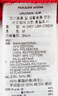 阿迪達(dá)斯 （adidas）女裝春秋紅色新年款運(yùn)動(dòng)服休閑套頭衫衛(wèi)衣  L 曬單實(shí)拍圖