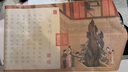 手撈坊 國學(xué)啟蒙經(jīng)典字帖三字經(jīng)百家姓千字文手抄全篇臨摹長卷毛筆字帖文征明楷書兒童初學(xué)書法套裝 三字經(jīng)全文長卷(畫卷款)35*400cm 單字帖 曬單實(shí)拍圖