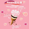 可爱多和路雪 迷你可爱多|功夫熊猫 甜筒玫瑰&白桃口味冰淇淋 20g*10支 实拍图