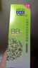 百雀羚草本水嫩精純修顏霜BB40g 保濕遮瑕持久輕薄提亮膚色控 曬單實拍圖