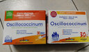 布瓦宏（BOIRON） 加拿大Boiron oscillococcinum 30支家庭裝 30劑*2盒 曬單實(shí)拍圖