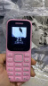 朵唯（DOOV）T66  4G全网通 老人学生备用手机 双卡双待  超长待机  初高中生无游戏戒网功能机 粉色 实拍图