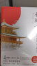 金閣寺（文學(xué)大師三島由紀夫扛鼎之作！獲第八屆讀賣(mài)文學(xué)獎。精裝插圖典藏版，紫圖經(jīng)典文庫） 曬單實(shí)拍圖