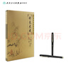 針灸大成 楊繼洲正版全集原文中醫(yī)臨床必讀叢書甲乙經(jīng)資生經(jīng)聚英人體經(jīng)絡(luò)穴位自學(xué)黃帝內(nèi)經(jīng)人民衛(wèi)生出版社中醫(yī)古籍名著針灸易學(xué)醫(yī)學(xué)類書籍 曬單實(shí)拍圖