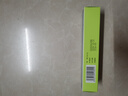 [布特]氟芬那酸丁酯軟膏 10g:0.5g*20g 1盒裝 曬單實(shí)拍圖