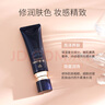 肌膚之鑰（CPB）新版光緞粉霜鉆光晶致粉霜 養(yǎng)膚貴婦粉底液越夜越美麗 鉆光粉霜 #I10象牙白-21ml 曬單實(shí)拍圖