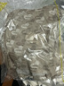 DZZIT地素春夏新款法式復(fù)古徽章設(shè)計條紋Polo收腰連衣裙女3H2O4512T 深藍(lán)色 S 曬單實(shí)拍圖