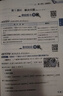 【學科自選】小學教材全解 六年級上冊語文數(shù)學英語科學全學科版本可選六年級上冊教材同步解讀解析書 【全套3本】六年級上語文+數(shù)學人教+英語人教PEP 曬單實拍圖