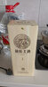 蘭陵美酒 六年陳 黃酒 500ml 特型高檔 米酒 山東名酒 送禮 山東名酒 六年陳美酒單瓶 500mL 1瓶 曬單實(shí)拍圖