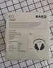 愛(ài)科技（AKG） K52 K72 K92頭戴式專(zhuān)業(yè)監聽(tīng)發(fā)燒級音樂(lè )HIFI有線(xiàn)耳機 AKG K72 曬單實(shí)拍圖