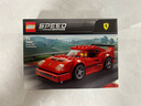樂(lè )高（LEGO）超級賽車(chē)系列拼搭積木玩具男孩粉絲收藏新年禮物 76909 梅賽德斯奔馳AMG套裝 曬單實(shí)拍圖