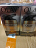 玉蘭油（OLAY）多效修護霜護膚套裝防曬霜隔離滋養(yǎng)膚色均勻膚色七效素顏潤膚面霜 多效修護美白潤膚霜50g 曬單實拍圖